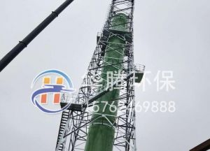 玻璃鋼煙囪相比鋼板煙囪的優(yōu)勢(shì)是什么？