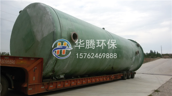 60b062cc42cbd.jpg 玻璃鋼脫硫塔